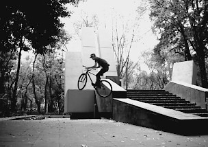 Leader Bikes: Mexico City