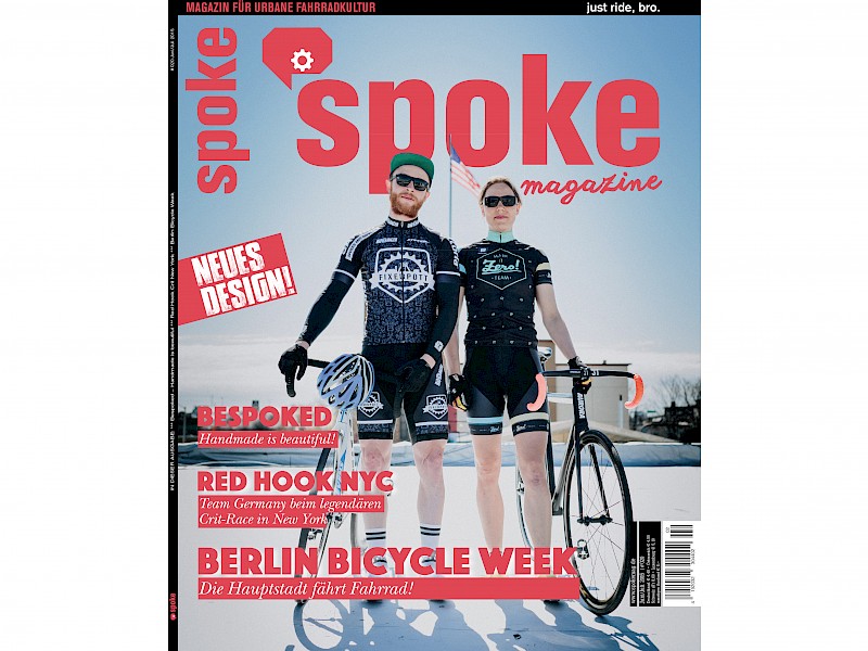 Spoke #20